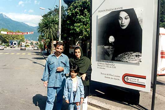 Locarno International Film Festival with the film "A moment of innocent" 1995