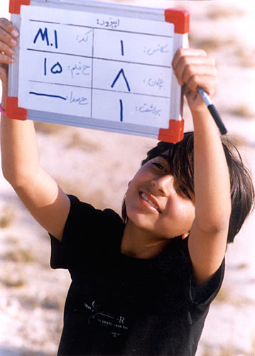 As a Script Supervisor on the film " The Day I Became A Woman " at the age of 8