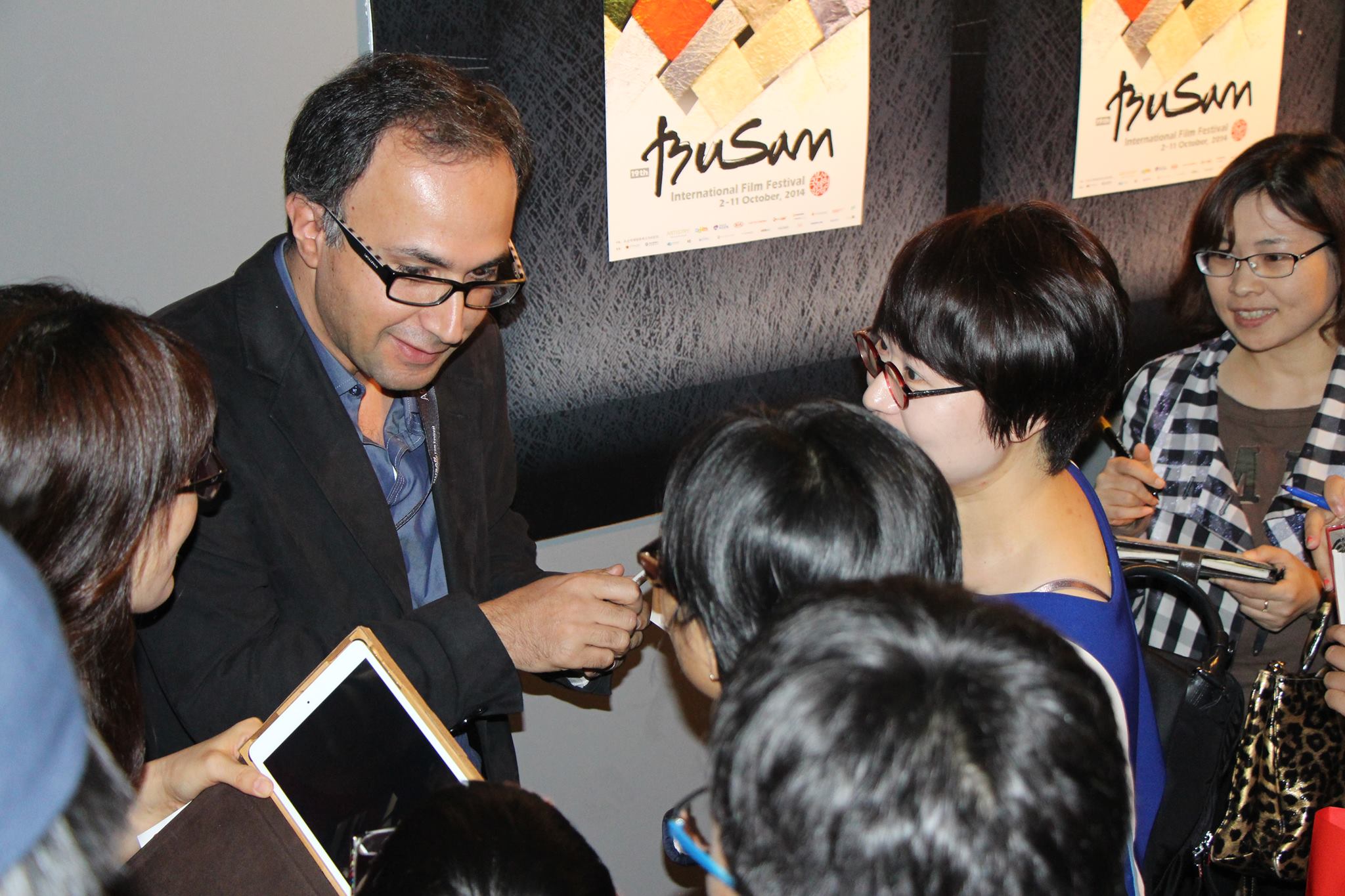 Director of the film " Daddy's School " after the premiere of the film in Busan Film Festival 2014