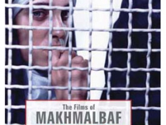 The Films Of Makhmalbaf